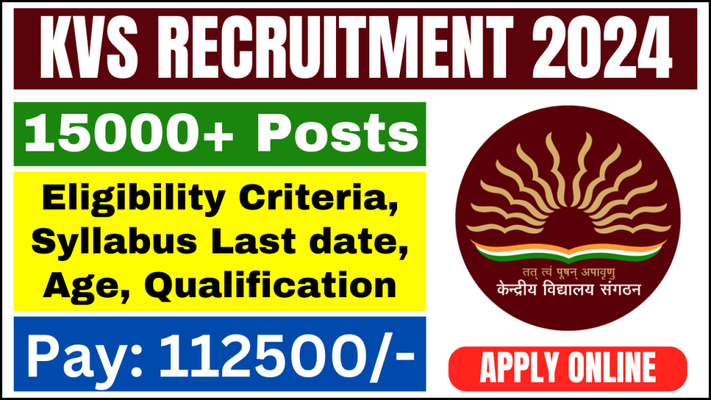 KVS Recruitment 2024