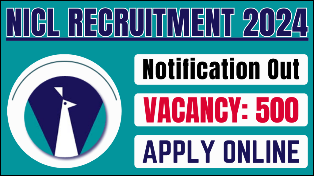 NICL Recruitment 2024