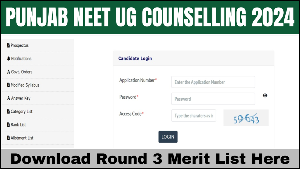 Punjab NEET UG Counselling 2024